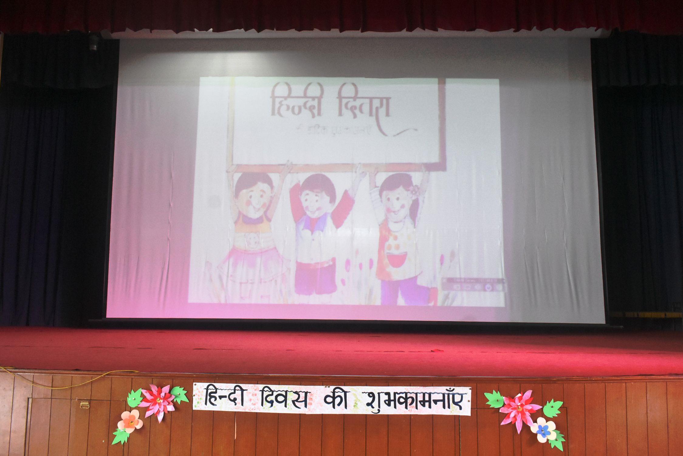 CJM-Shimla